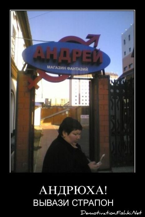 Смешной демотиватор от zubrilov за 06.04.2011 №73469