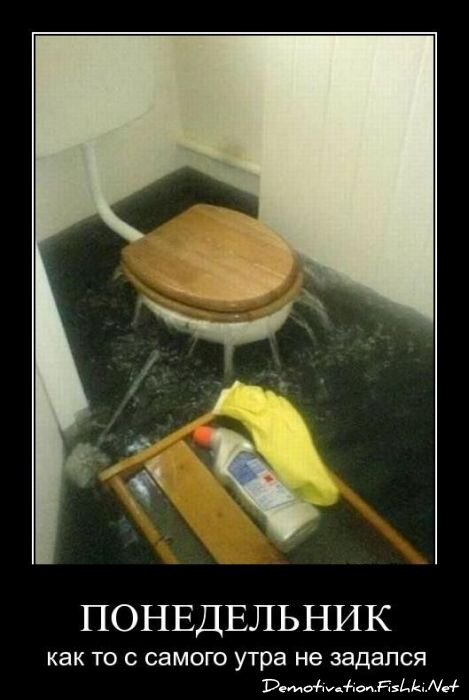 Смешной демотиватор от zubrilov за 06.04.2011 №73470