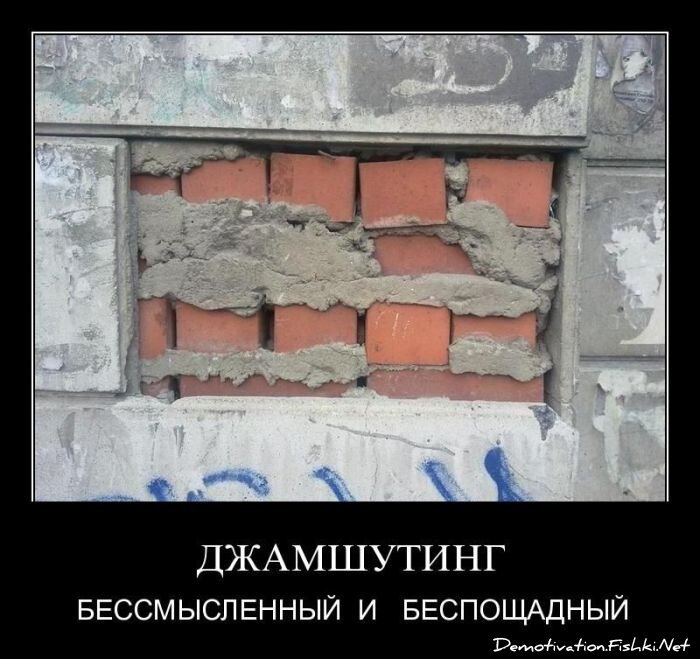 Смешной демотиватор от zubrilov за 06.04.2011 №73476