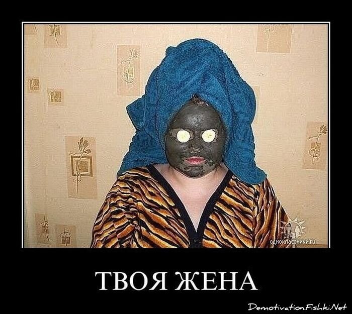 Смешной демотиватор от zubrilov за 06.04.2011 №73477