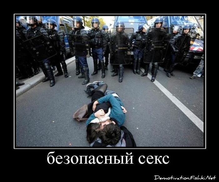 Смешной демотиватор от zubrilov за 06.04.2011 №73483