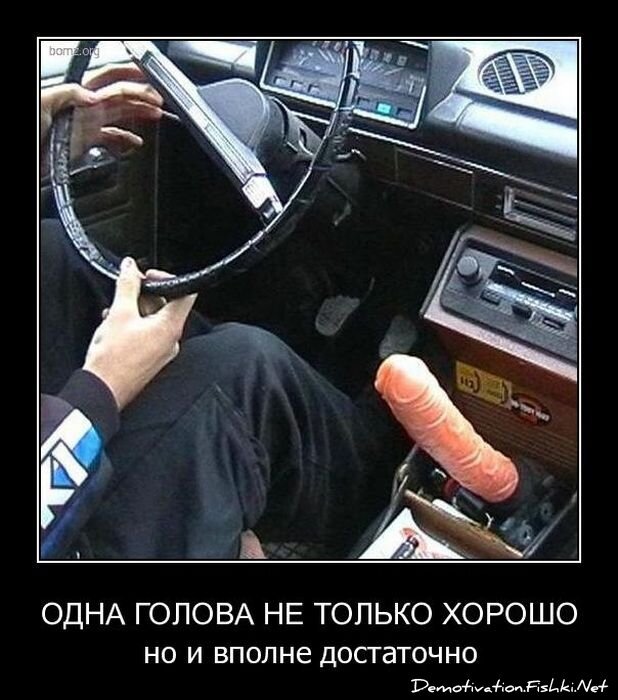 Смешной демотиватор от zubrilov за 06.04.2011 №73487