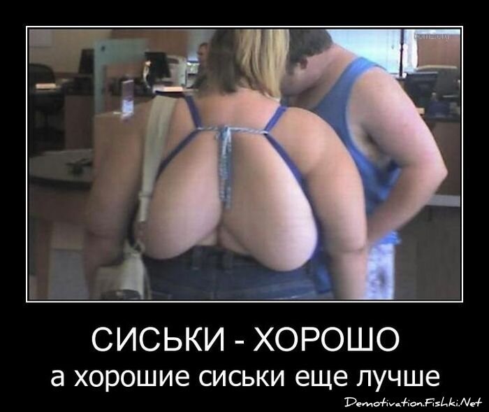 Смешной демотиватор от zubrilov за 06.04.2011 №73488