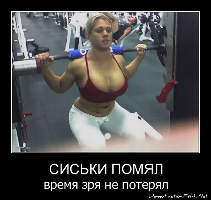 Смешной демотиватор от zubrilov за 06.04.2011 №73490