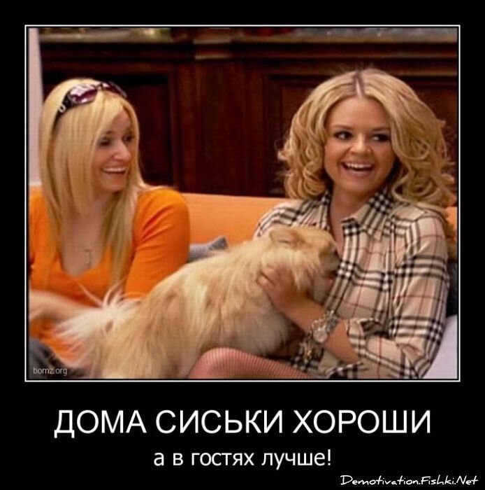 Смешной демотиватор от zubrilov за 06.04.2011 №73494