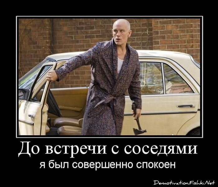 Смешной демотиватор от zubrilov за 06.04.2011 №73495