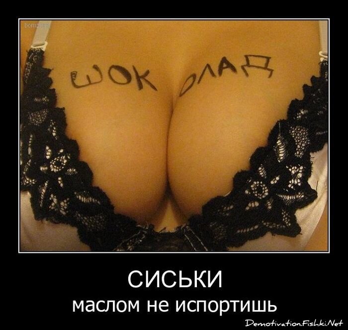 Смешной демотиватор от zubrilov за 06.04.2011 №73501