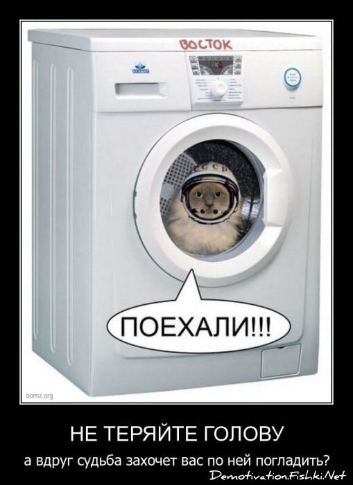 Смешной демотиватор от zubrilov за 06.04.2011 №73502