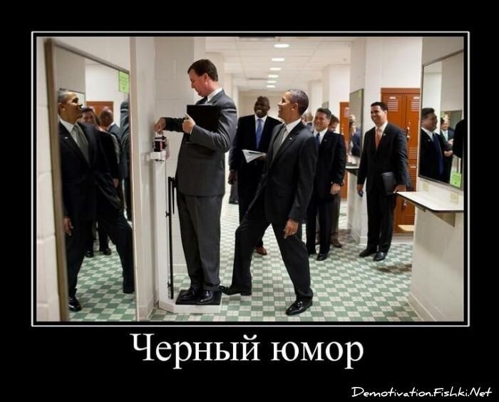 Смешной демотиватор от zubrilov за 06.04.2011 №73507