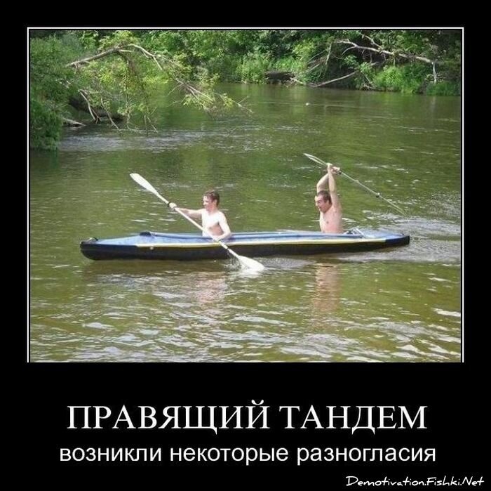 Смешной демотиватор от zubrilov за 06.04.2011 №73513