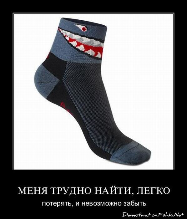 Смешной демотиватор от zubrilov за 06.04.2011 №73517