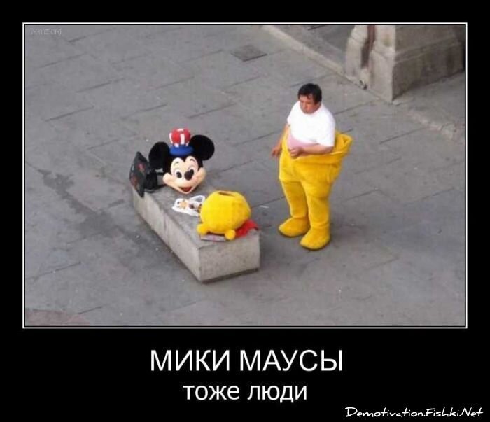 Смешной демотиватор от zubrilov за 08.04.2011 №73623