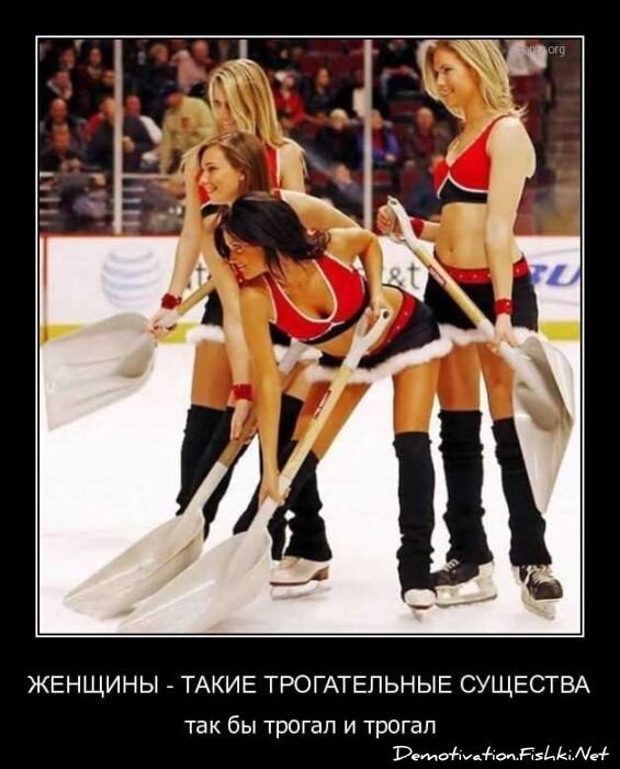 Смешной демотиватор от zubrilov за 08.04.2011 №73628