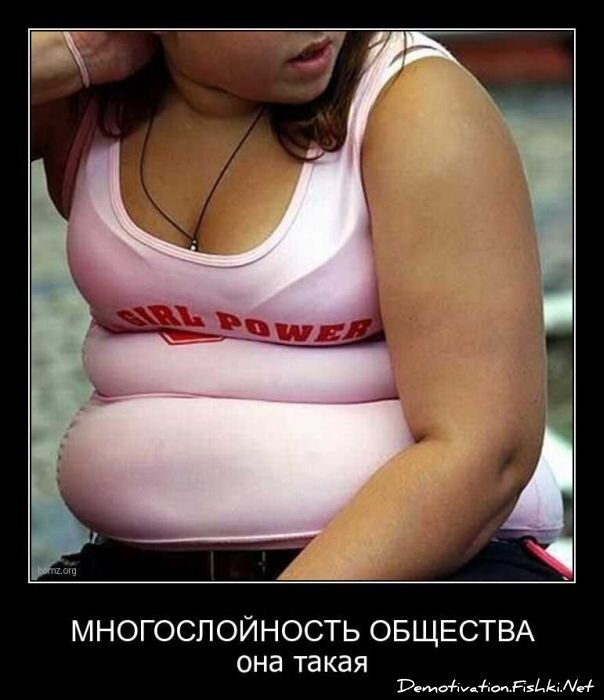 Смешной демотиватор от zubrilov за 08.04.2011 №73631