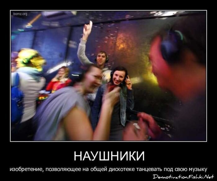 Смешной демотиватор от zubrilov за 08.04.2011 №73644