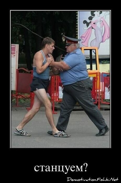 Смешной демотиватор от zubrilov за 08.04.2011 №73647