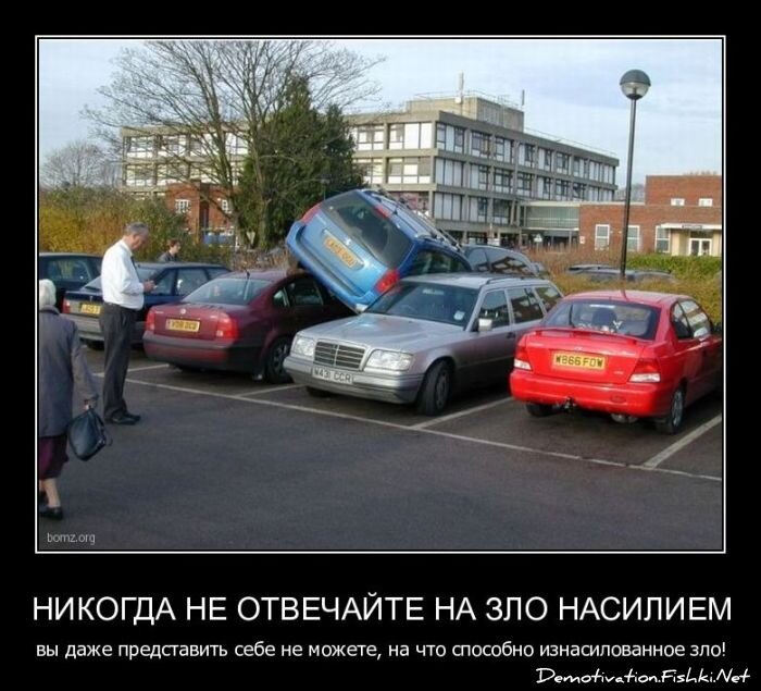 Смешной демотиватор от zubrilov за 08.04.2011 №73658