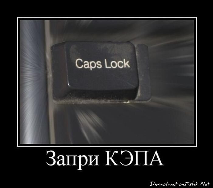 Смешной демотиватор от zubrilov за 08.04.2011 №73660