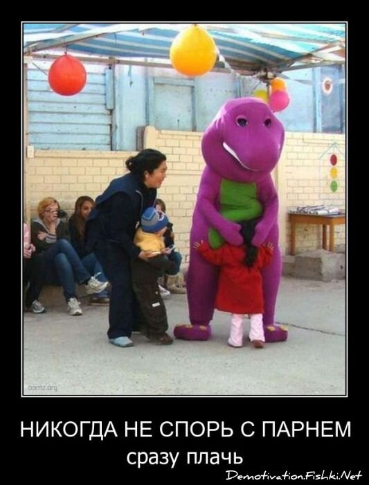 Смешной демотиватор от zubrilov за 08.04.2011 №73662