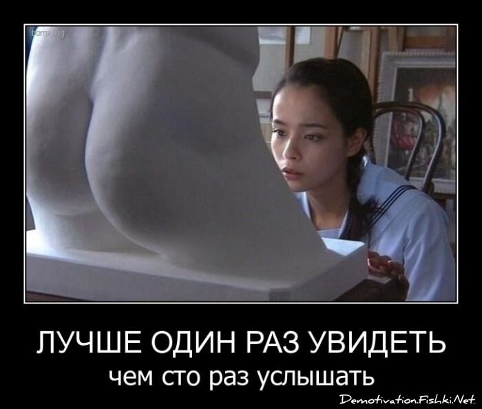 Смешной демотиватор от zubrilov за 08.04.2011 №73667