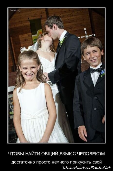 Смешной демотиватор от zubrilov за 08.04.2011 №73669