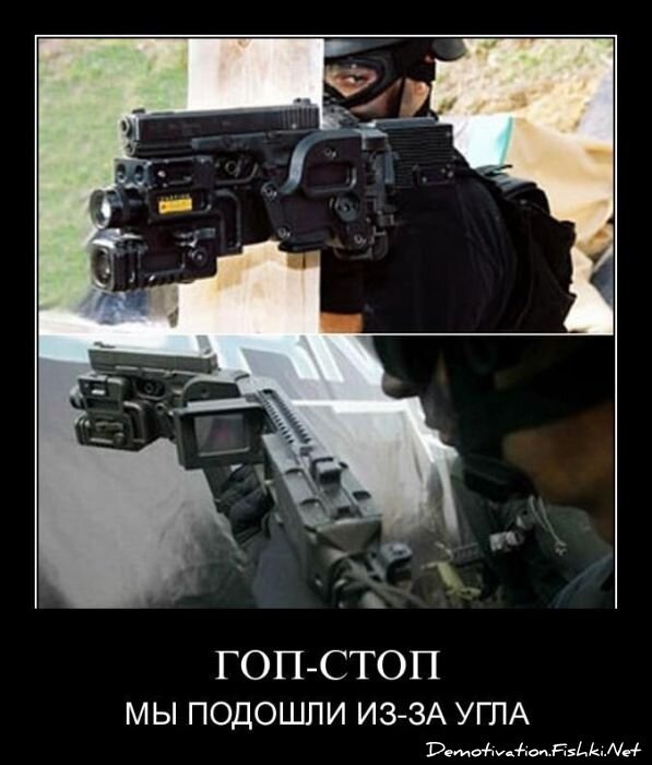 Смешной демотиватор от zubrilov за 08.04.2011 №73673