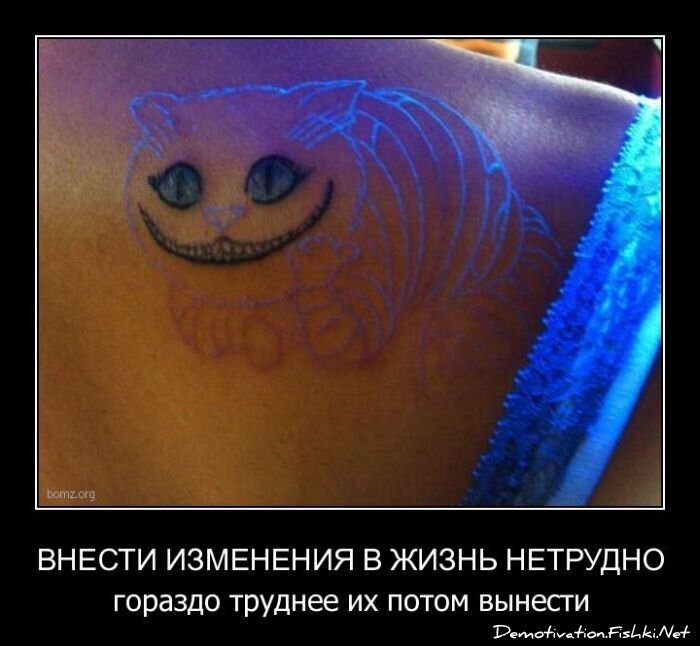 Смешной демотиватор от zubrilov за 08.04.2011 №73688