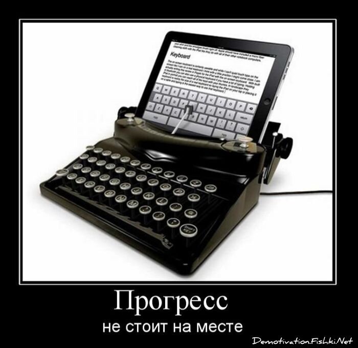 Смешной демотиватор от zubrilov за 13.04.2011 №74022