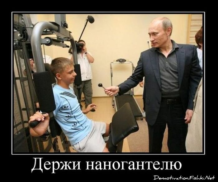 Смешной демотиватор от zubrilov за 13.04.2011 №74023