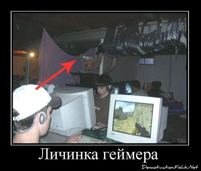 Смешной демотиватор от zubrilov за 13.04.2011 №74028