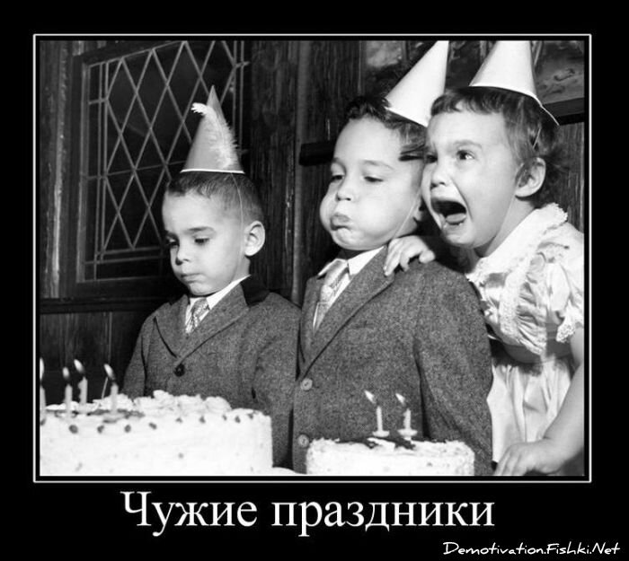 Смешной демотиватор от zubrilov за 13.04.2011 №74029