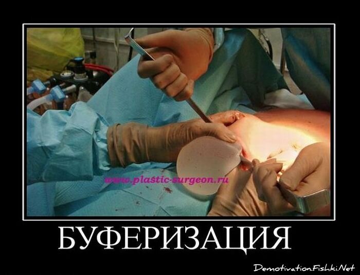 Смешной демотиватор от zubrilov за 13.04.2011 №74030