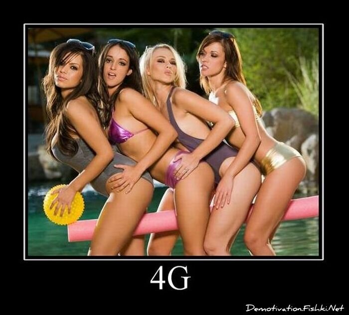 Смешной демотиватор от zubrilov за 13.04.2011 №74031