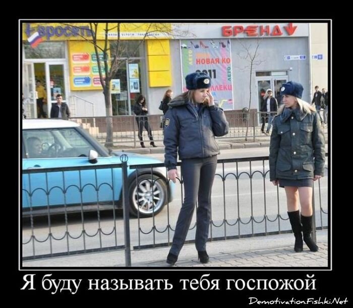 Смешной демотиватор от zubrilov за 13.04.2011 №74032