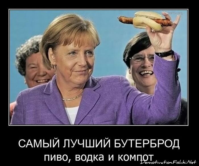 Смешной демотиватор от zubrilov за 13.04.2011 №74034