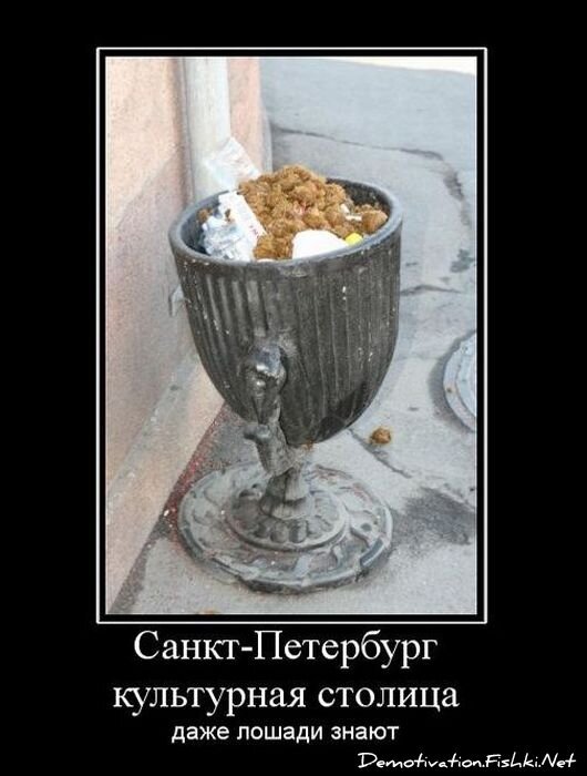 Смешной демотиватор от zubrilov за 13.04.2011 №74035