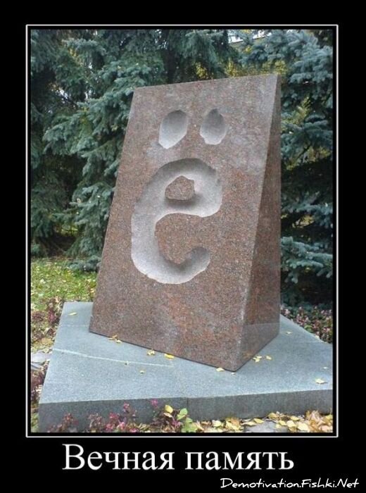 Смешной демотиватор от zubrilov за 13.04.2011 №74036