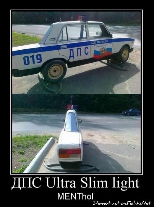 Смешной демотиватор от zubrilov за 13.04.2011 №74037