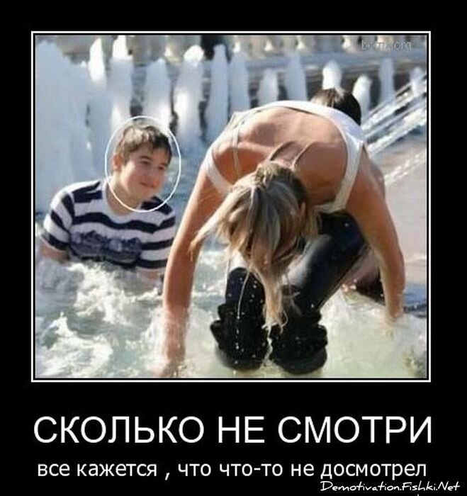 Смешной демотиватор от zubrilov за 13.04.2011 №74038