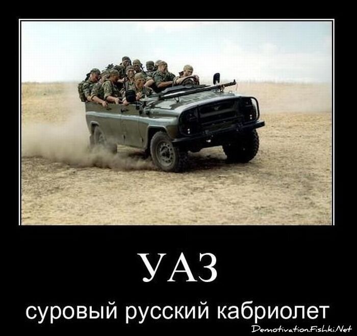 Смешной демотиватор от zubrilov за 13.04.2011 №74045