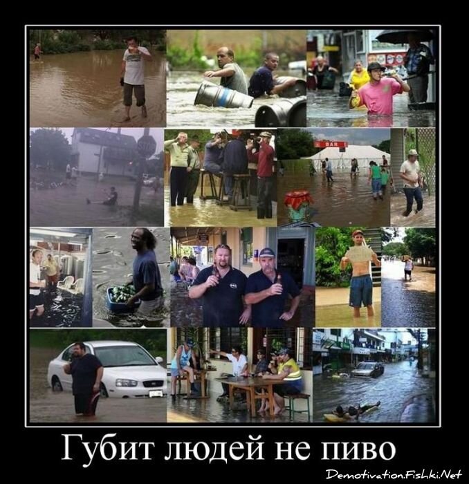 Смешной демотиватор от zubrilov за 13.04.2011 №74051