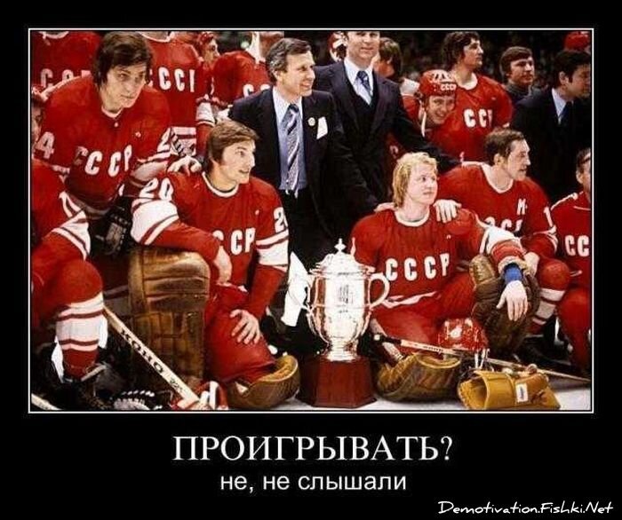 Смешной демотиватор от zubrilov за 13.04.2011 №74055