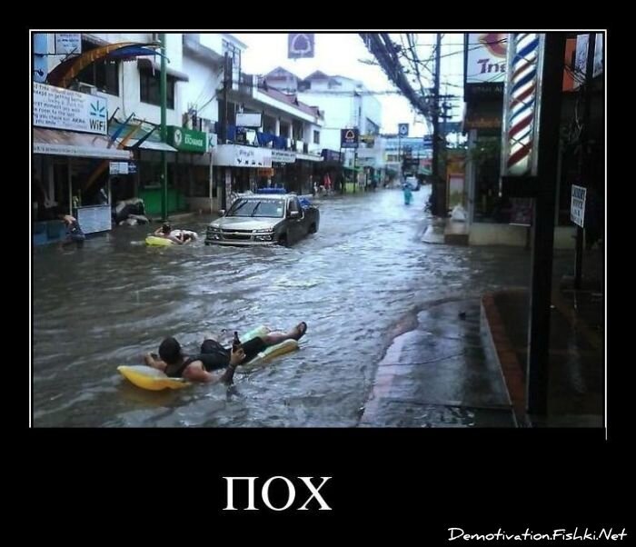 Смешной демотиватор от zubrilov за 13.04.2011 №74074