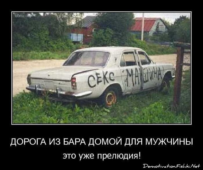 Смешной демотиватор от zubrilov за 13.04.2011 №74075