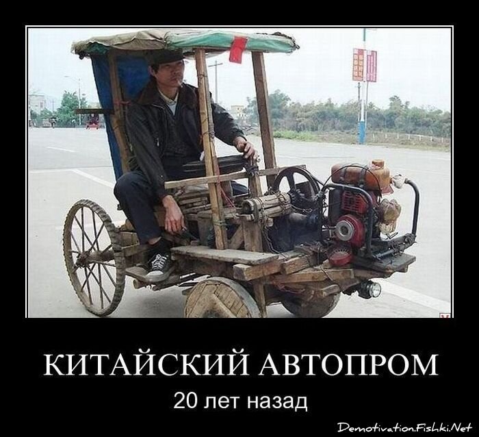 Смешной демотиватор от zubrilov за 13.04.2011 №74090