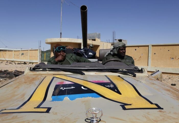 Фотография