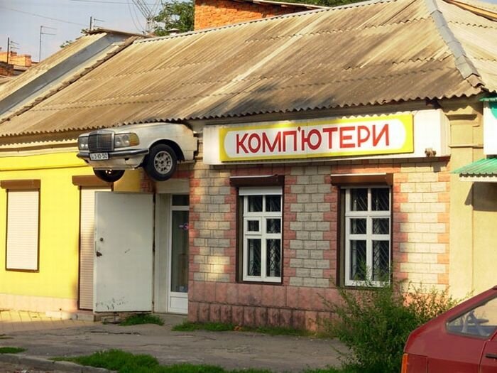 Прикольные фото и картинки от zubrilov за 13.04.2011 №74127