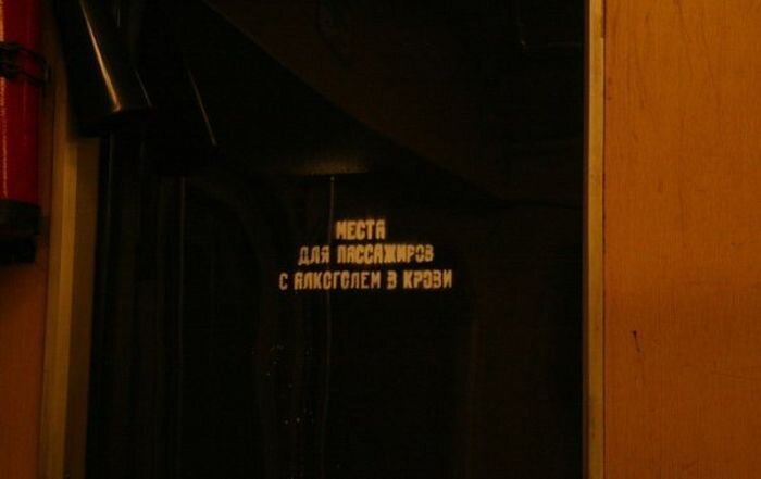 Прикольные фото и картинки от zubrilov за 15.04.2011 №74347