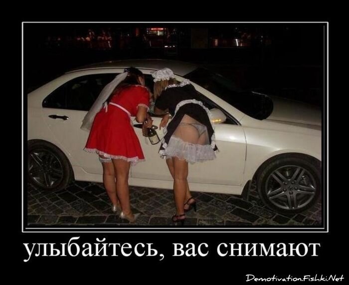 Смешной демотиватор от zubrilov за 15.04.2011 №74380