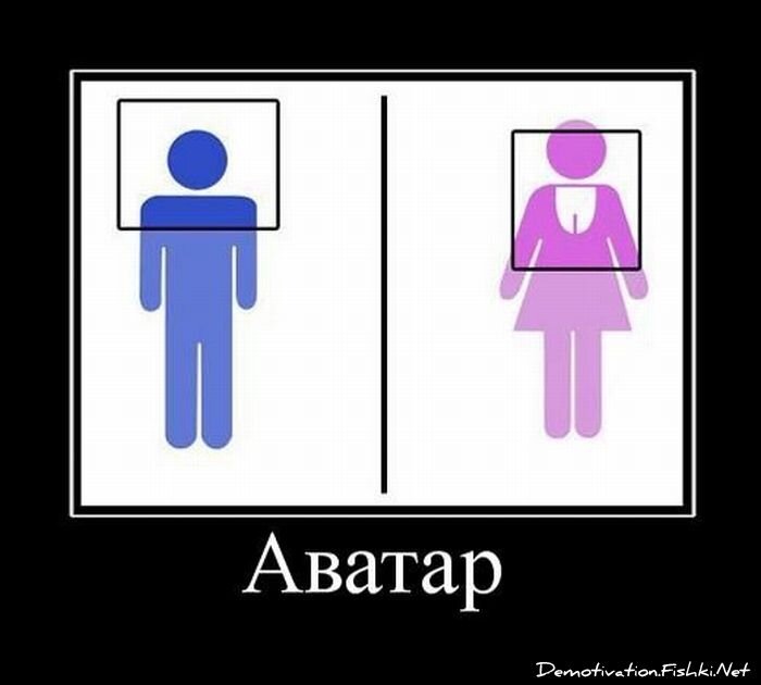 Смешной демотиватор от zubrilov за 15.04.2011 №74381